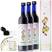 Amazon | 【分子整合医学美容食育協会推奨】 ファスティング